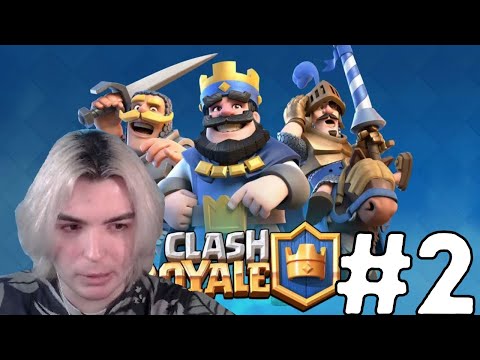 Видео: ЯНЕР ИГРАЕТ В CLASH ROYAL #2 @YanerLive