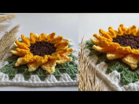 Видео: Подсолнух крючком, бабушкин квадрат | 3D подсолнух крючком