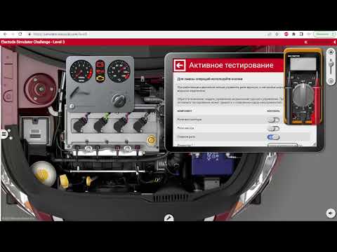 Видео: Проходим 3 уровня simulator Electude