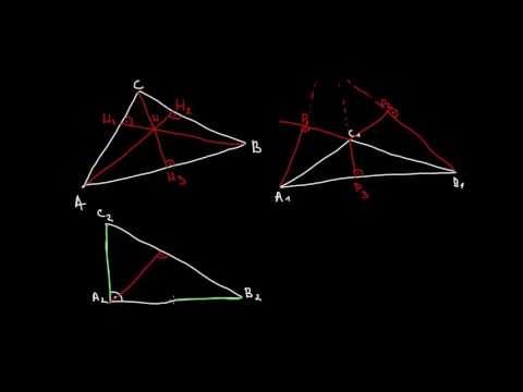 Видео: Математика 7 клас. Триъгълник