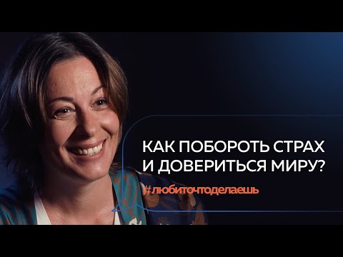 Видео: Наталья Авсеенко | РЕКОРДСМЕНКА И ЧЕМПИОНКА МИРА ПО ФРИДАЙВИНГУ