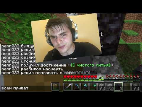 Видео: строю ферму МОБОВ в МАЙНРКАФТ