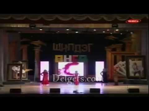 Видео: Застав дээр (шинэ хошин шог 2015 ) shine hoshin shog 2015