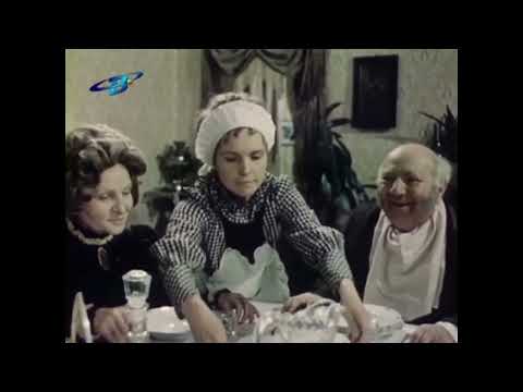 Видео: Бай Ганьо у Иречека