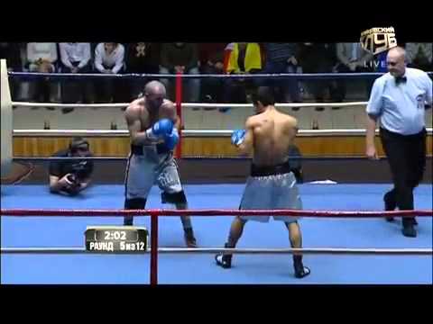 Видео: Асланбек КОЗАЕВ Vs. Давид АВАНЕСЯН