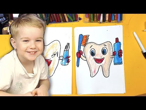 Видео: Рисуем с РЕБЕНКОМ ЗУБ и зубную щетку