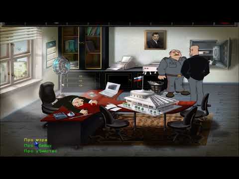 Видео: Полное Прохождение Мама не горюй