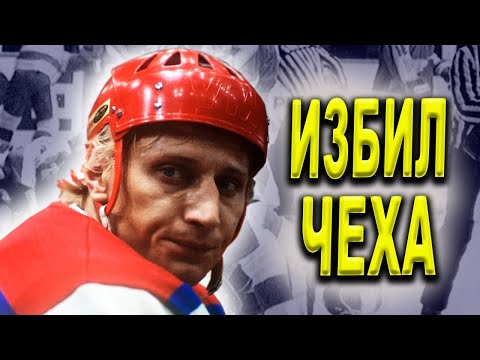 Видео: Как Александр Гусев вызвал международный скандал?