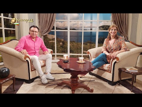 Видео: Между нас казано - Райко Кирилов