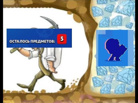 Видео: Целый МЕСЯЦ играл в ивент SUBWAY SURFERS в BRAWL STARS и вот что из этого вышло...