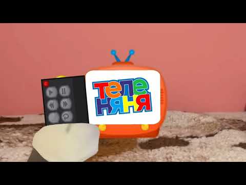 Видео: реклама твоё тв 2022-блока телеканал Теленяня и телеканал TIJI и cartoon network