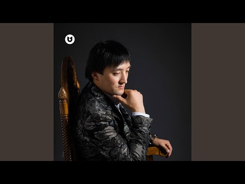 Видео: Сағыныш