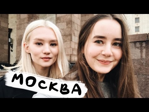 Видео: Мой Любимый Влог!  | Влог Обыкновенный