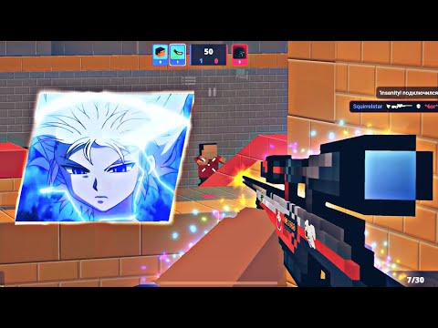 Видео: God awp❤️ | VACATION | ВАК МОМЕНТЫ БЛОК СТРАЙК | BLOCK STRIKE