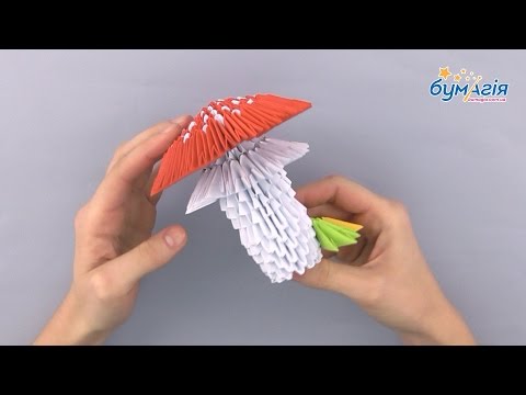 Видео: Модульное оригами 3Д • Мухомор • OB-6078