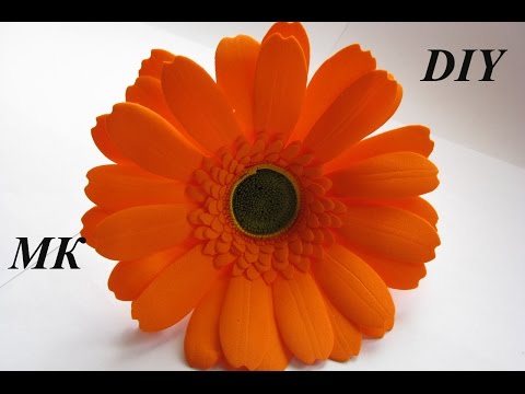 Видео: Гербера из фома МК\How to make Foam Flower, DIY, Tutorial Foam