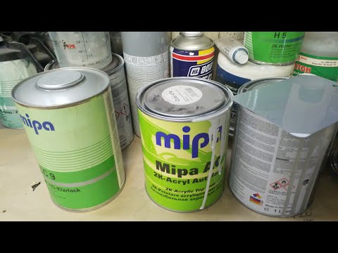 Видео: Переход по акрилу