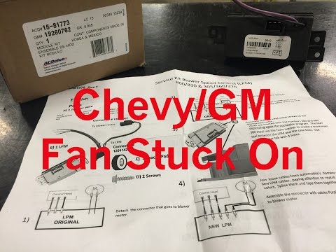 Видео: Вентилятор нагнетателя воздуха Chevy GMC застрял во включенном состоянии