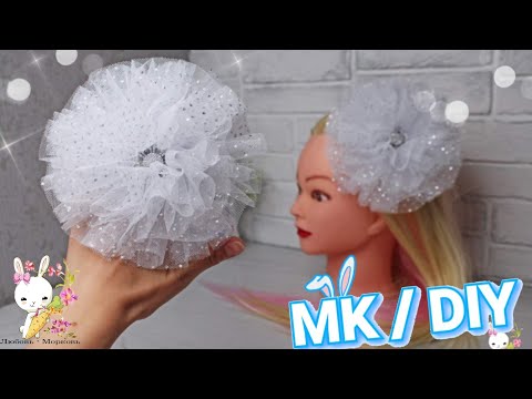 Видео: Бант НА ВСЮ голову. Их заказали именно такими  Lbeads.com