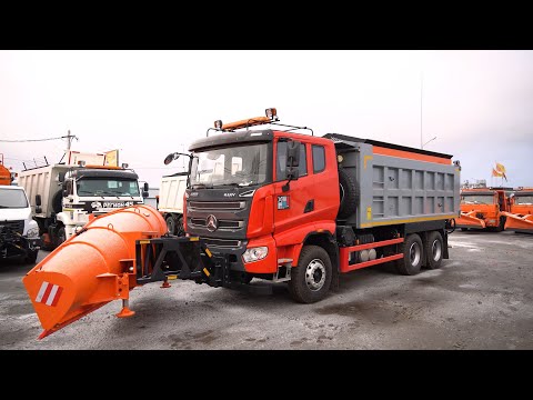 Видео: ОБЗОР КДМ на базе самосвала SANY. ЗДТ Регион 45