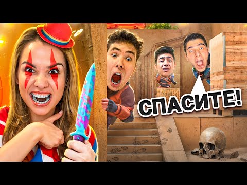 Видео: 🤣ДИКИЙ УГАР!!! УБЕГИ ОТ МАНЬЯКА И ПОЛУЧИ НОЖ В STANDOFF 2