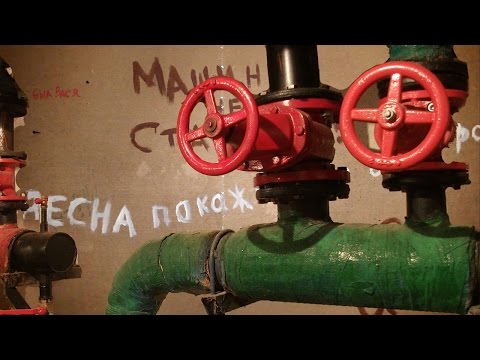 Видео: Как устроена однотрубная система отопления / How does one-pipe heating system work?﻿