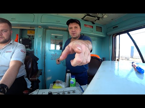 Видео: Сломался Локомотив - Дали ДРУГОЙ!!! ВОЗВРАЩЕНИЕ Дяди ЭДИКА  /  РЖД