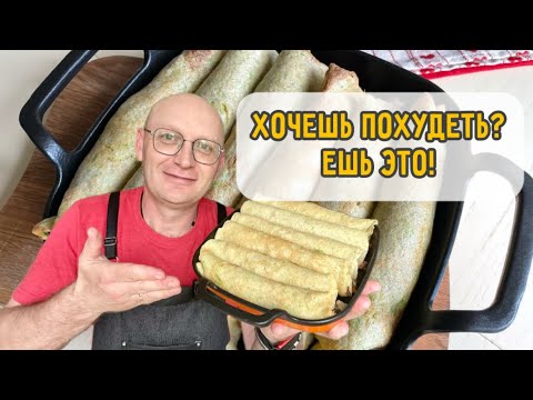 Видео: Как просто приготовить полезные блины с начинкой / Полноценная еда для похудения