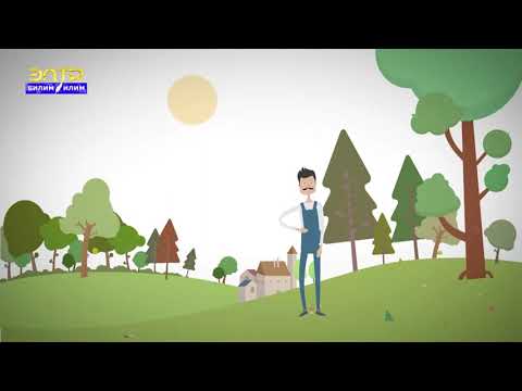 Видео: Кесипке  жол / Участковый