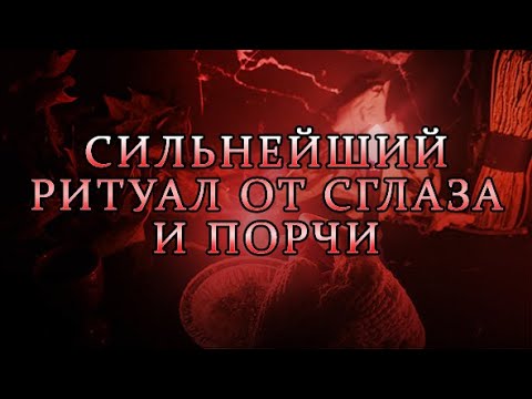 Видео: 🔥‼️СКОРАЯ ПОМОЩЬ НУЖНА ВСЕМ!