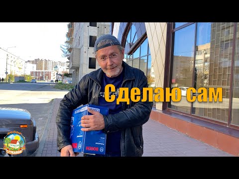 Видео: #308 Первые заморозки. Убрали остатки кукурузы / Переезд из Москвы в деревню