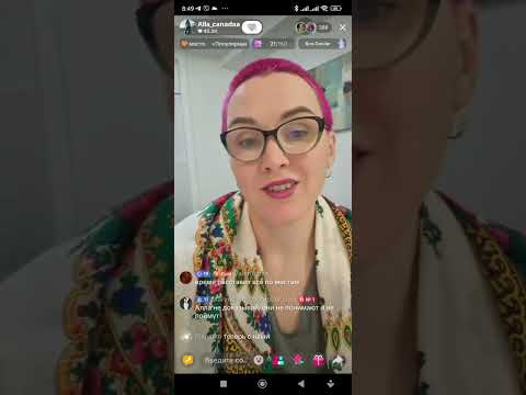 Видео: ГАДАЛКА - ПСИХОЛОГ АЛЛОЧКА 🤣🤣🤣