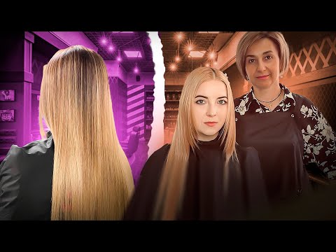 Видео: Виконання холодного ботоксу на блондованому волоссі