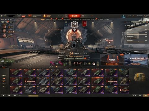 Видео: Я ИГРАЛ НА ЗАБРОШЕНОМ АККЕ ПОЛГОДА И ВОТ ЧТО С НИМ СТАЛО!!!??? | ПРОВЕРКА МАГАЗИНА