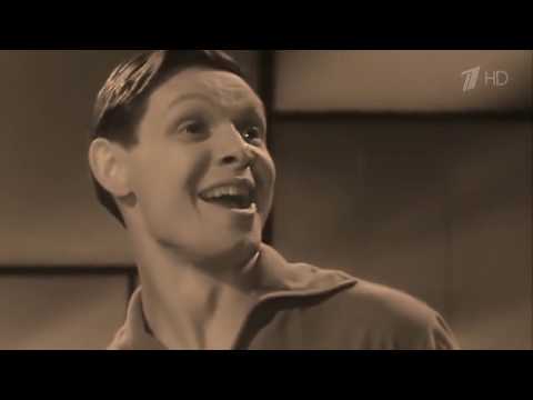 Видео: "Эдуард Хиль . Через годы, через расстояния...".  Документальный фильм.