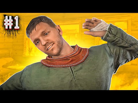 Видео: НОВАЯ ЧЕШСКАЯ ГОТИКА? - Kingdom Come Deliverance #1 Хардкор