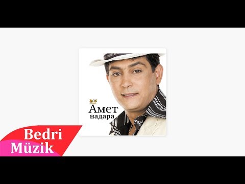 Видео: амет надара надара / Amet Nadara Nadara ( Official song )