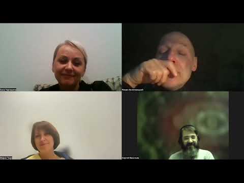 Видео: Отношения: проблемы и возможности