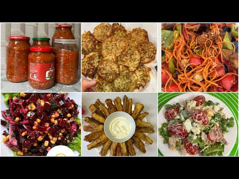 Видео: Салаты на весь сезон. Готовим за 5 минут. Самый простой самый вкусный рецепты. 
