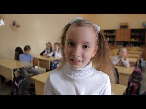 Видео: Поздравление учителя с Днем рождения