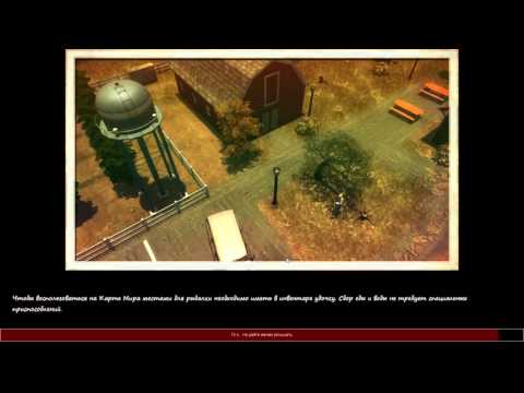 Видео: Dead State прохождение. Гайд по оружию, часть 1.