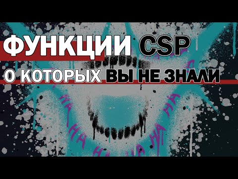 Видео: Полезные функции Clip Studio Paint, о которых вы могли не знать | Спец-выпуск