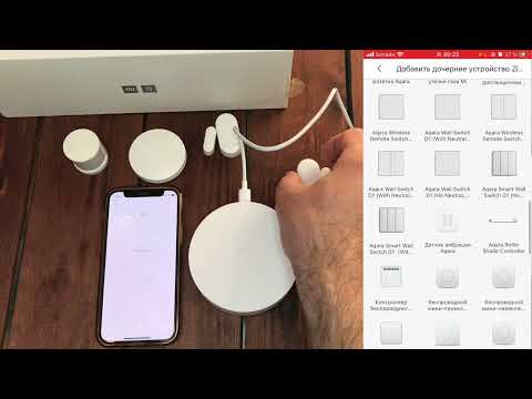 Видео: Xiaomi gateway 3 global что нужно знать при покупке #xiaomi #умныйдом система #безопасность #защита