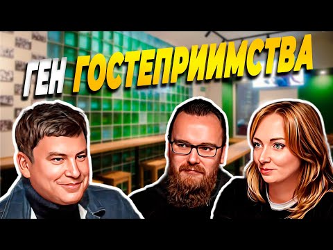 Видео: Есть о чём выпить | Как открыть лучший бар на Севере | Александр Белов