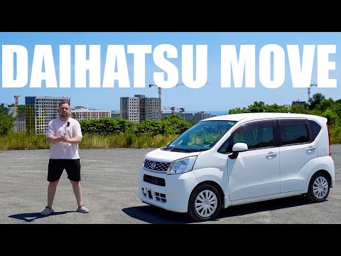Видео: DAIHATSU MOVE  за 400 000 рублей | ТАКОГО ВЫ ТОЧНО НЕ ВИДЕЛИ!!!!