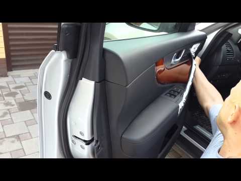 Видео: Как разобрать дверь Инфинити FX-37.