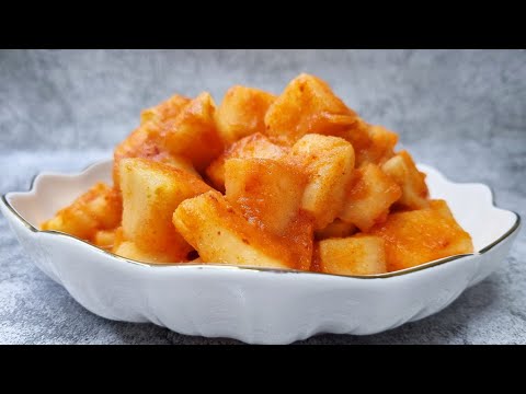 Видео: Кимчи из редьки Дайкон-КАКТУГИ!Очень просто и вкусно.