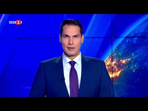 Видео: По света и у нас – 25.10.2025, 12.00 по БНТ