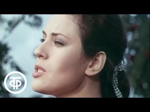 Видео: Валентина Толкунова "Где ты раньше был". Песни Эдуарда Колмановского (1978)