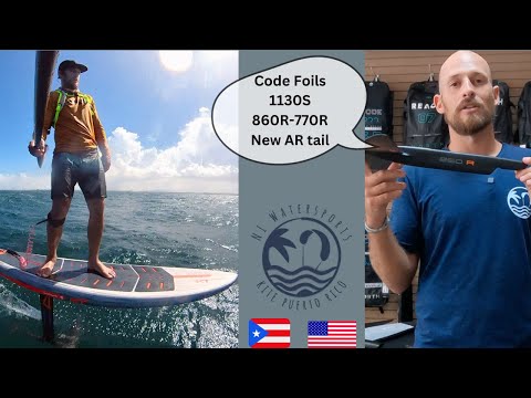 Видео: Выпуск расширенного ассортимента Code Foils 860R, 770R и 1130S